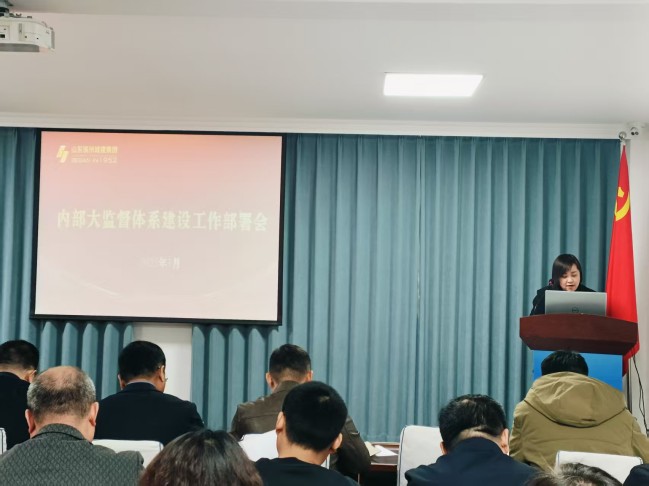 微信圖片_20250401083121.jpg