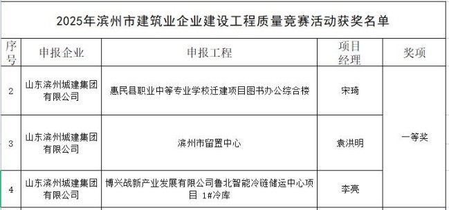 圖片3.jpg