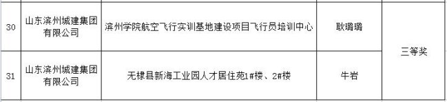 圖片5.jpg